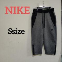 ナイキ スウェットパンツ ジョガーパンツ クロップドパンツ レディース S