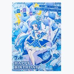 ☆匿名配送☆キュアアイドル バースデー アクリルスタンド 缶バッジ キミとアイドルプリキュア♪】バースデー缶バッジ/キュア
