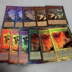 遊戯王【レリーフ】60枚セット◆メルカリ便発送◆ 2025年最新】遊戯王 レリーフセットの人気アイテム - メルカリ