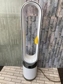 ②【未使用・現行モデル 】 ダイソン 空気清浄 ファン TP10WW 　24年製 ダイソン TP10WW Purifier Cool Gen1 空気清浄機 ホワイト