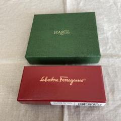 Ferragamo フェラガモ 空箱 （2個） Salvatore Ferragamo - サルヴァトーレ フェラガモ 靴空き箱 2