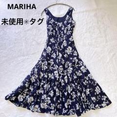 MARIHA ネイビードット柄マキシワンピース　size38 マリハ】MARIHA ネイビー×ドット カシュクールワンピース
