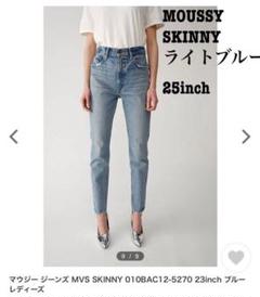 moussy MVS SKINNY マウジー 010BAC12-5270 デニム moussy MVS SKINNY マウジー 010BAC12-5270 デニム - メルカリ