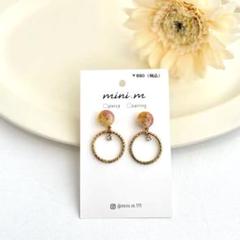 【訳あり】ピアス 4