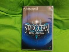 プレステ2　スターオーシャン3