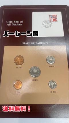 COINSET OF ALL 世界の国々のコインセット　中国あります！ Yahoo!オークション -「coin sets of all nations