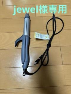 2025年最新】SL-002Aの人気アイテム - メルカリ