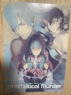 最安値⭐︎ dramatical murder メモリーブロック アクリルブロック 2025年最新】DRAMaticalMurderの人気アイテム - メルカリ