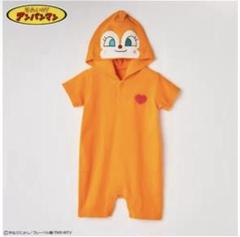 ドキンちゃんなりきりロンパース