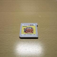 3DS版マリオーパーティ100ミニゲームコレクション