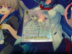 ヴァイス　恋した魔法使い瑞花　サイン　SP ダカーポ 最新情報 瑞花 恋した魔法使い ヴァイスシュヴァルツ sp