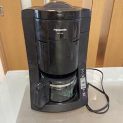【訳あり】Panasonic コーヒーメーカー 楽天市場】【廃番完売】 パナソニック コーヒーメーカー