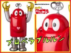 2025年最新】ロボコン ソフビの人気アイテム - メルカリ
