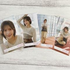 櫻坂46☆大沼晶保 港区パセリ4種コンプ