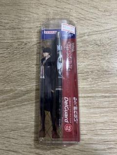 マッシュル　マッシュ・バーンデッド　シャープペンシル　未開封