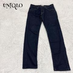 UNIQLO ユニクロ ☆ デニムパンツ スリムフィットジーンズ 31 79cm