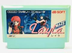 2025年最新】レイラ ファミコンの人気アイテム - メルカリ