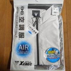 空調服　XEBC 未使用品 michioshopsp_305xe98011