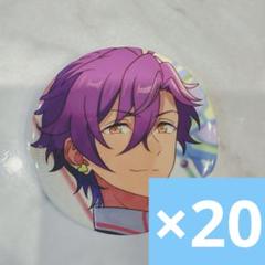 2025年最新】乙狩アドニス 缶バッジの人気アイテム - メルカリ