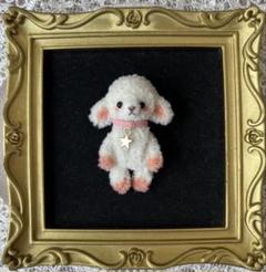 モールひつじさん　ピンク　dollnodoll®