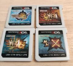 thaitan様 リクエスト 3点 まとめ商品