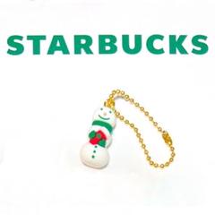 2025年最新】スタバ クリスマス チャームの人気アイテム - メルカリ