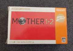 2025年最新】バリューセレクション MOTHER 1 2の人気アイテム
