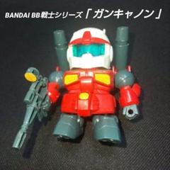 2025年最新】bb戦士 ガンキャノンの人気アイテム - メルカリ
