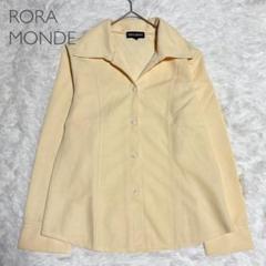 ロラモンド 長袖シャツ 襟付きシルエットが美しい大人上品な春秋トップス