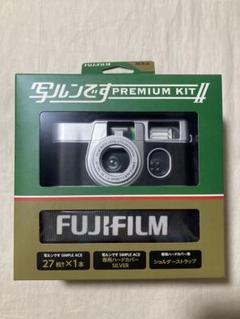 2025年最新】写ルンです 未使用 セットの人気アイテム - メルカリ