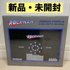 当時 未開封 ロックマン4 100ピース ジグソーパズル 箱付 当時 未開封 ロックマン4 100ピース ジグソーパズル 箱付 - メルカリ