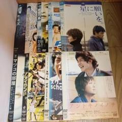 ヒミズ　レンタルアップ ヒミズ レンタル落ち 中古 DVD : 遊ING城山店ヤフーショッピング