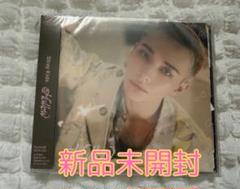 【新品未開封】スキズ Hollow FC ヒョンジン盤 10枚 新品未開封】スキズ Hollow FC ヒョンジン盤 10枚 - メルカリ