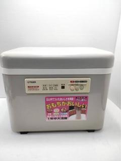 2025年最新】タイガー餅つき機 SMG-3604の人気アイテム - メルカリ