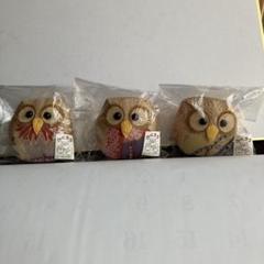 フクロウ布製置物（新品）3個セット