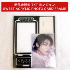 TXT SWEET JP 2nd Album Official CD Japan TOMORROW X TOGETHER