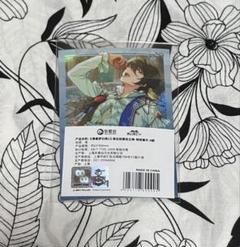 あんさんぶるスターズ あんスタ 中国 限定 招募 ポラロイド 招募 凛月 ② Amazon.co.jp: あんスタ 中国 招募 ポラロイド チェキ カード