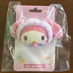 新品 サンリオ マイメロディ ぬいぐるみバッジ ベビー