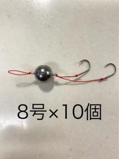 値下げ！シーハンター大量！ 15号 20号 30号 40号等送料無料！ 4582550715536.jpg