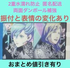 劇場版 うたプリ タブナイ 入場者特典 7週目 コマフィルム 藍
