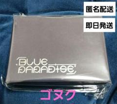 ZEROBASEONE ポップアップ Blue Ring ゴヌク