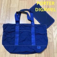 PORTER DIGAWEL Vinylの Tote Bag