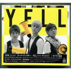 サーターアンダギーCD Amazon.co.jp: サーターアンダギー(通常盤): ミュージック