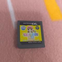 お花屋さん物語