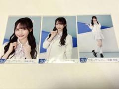 ≠ME 谷崎早耶 生写真コンプ