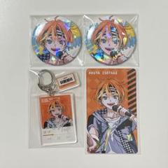 18TRIP エイトリ タワレコカフェ 五十竹あく太 缶バッジ