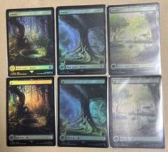 2025年最新】mtg まとめ売りの人気アイテム - メルカリ