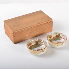 九谷焼 赤絵金彩 山水文 盃 ぐい呑み 一對 時代箱付 C 5303 九谷焼 赤絵金彩 山水文 盃 ぐい呑み 一對 時代箱付 C 5303