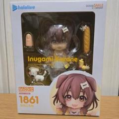 【税込】 ホロライブ 犬神ころね ねんどろいど 1861 - メルカリ その他
