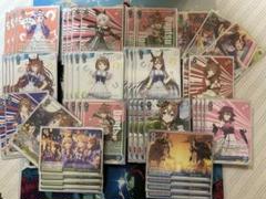 2025年最新】ヴァイス デッキ ウマ娘の人気アイテム - メルカリ